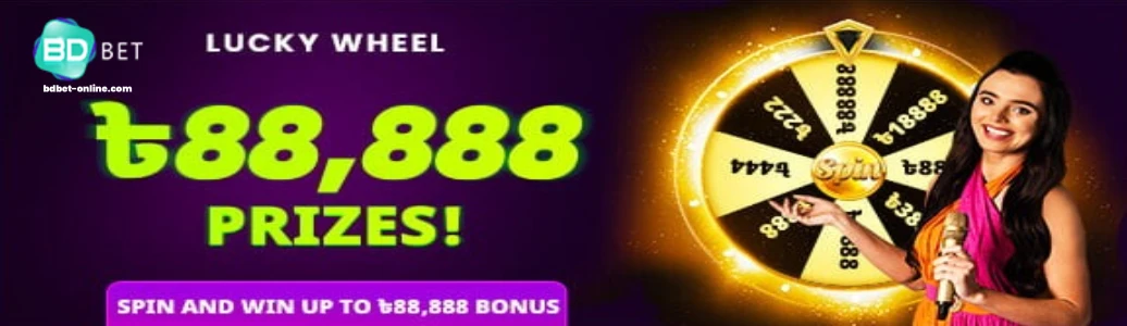 blogs BDBET