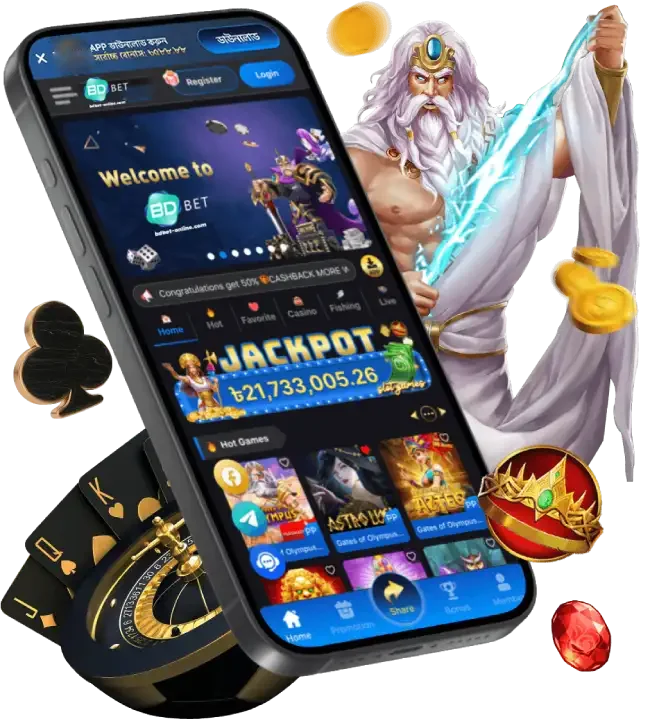 BDBET app