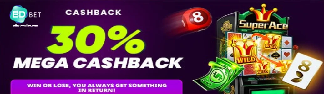 Login BDBET
