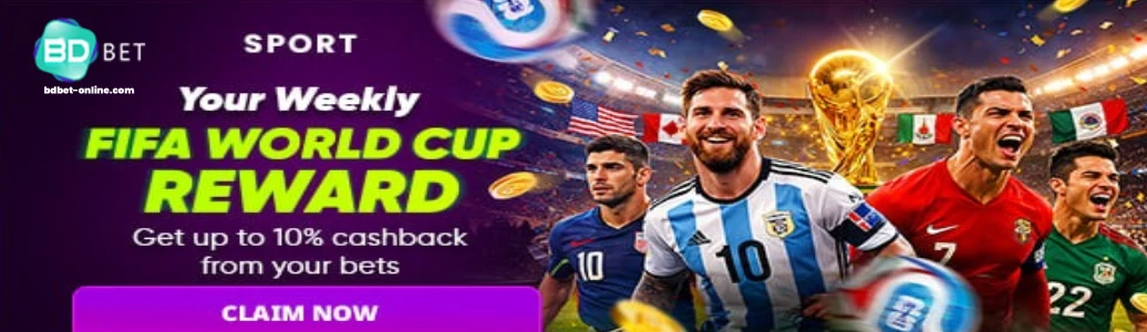 download bdbet